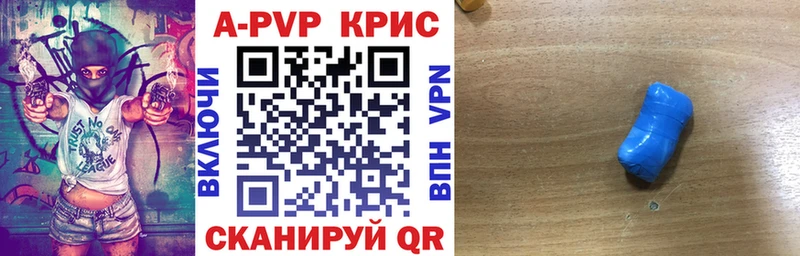 Магазины продажи наркотиков Карачев Галлюциногенные грибы  Меф  АМФЕТАМИН  Бошки Шишки  ГЕРОИН  КОКАИН 