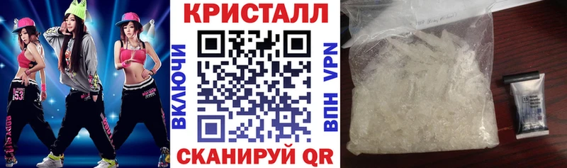 АМФ Premium  блэк спрут сайт  Карачев 