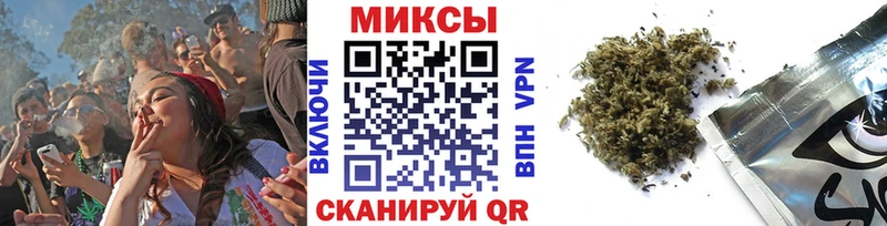 Бутират GHB  купить  сайты  Карачев 
