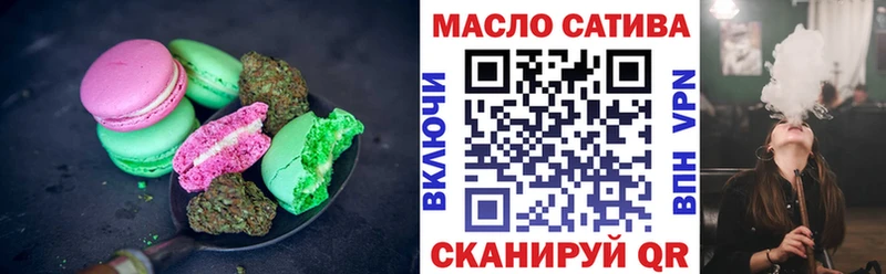 Canna-Cookies конопля  Карачев 