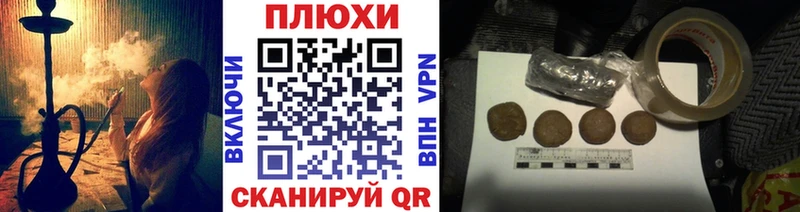 как найти закладки  Карачев  ГАШИШ гашик 