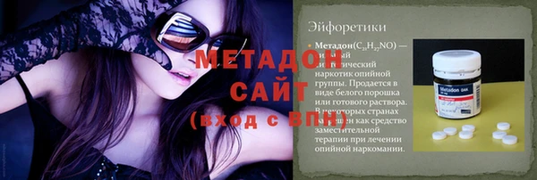 ECSTASY Алзамай