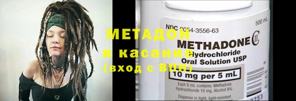ECSTASY Алзамай