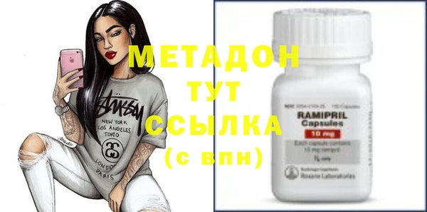 spice Алексин