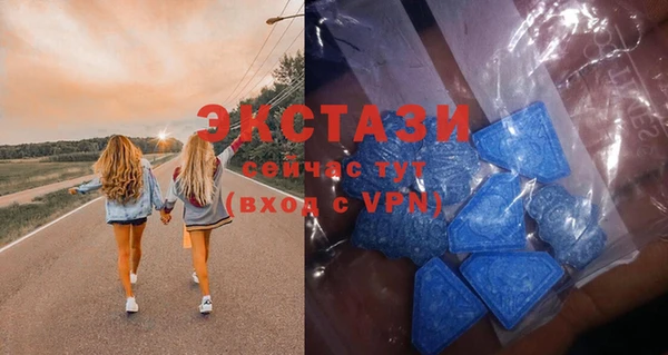 spice Алексин