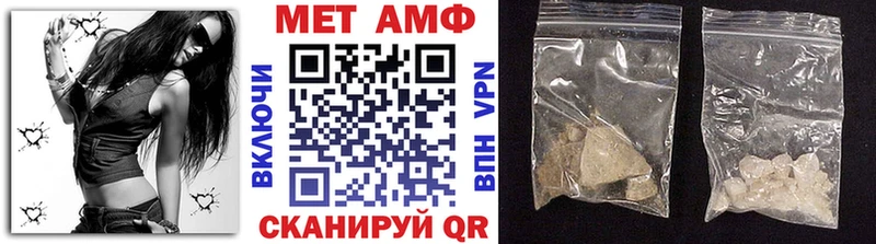Метамфетамин Декстрометамфетамин 99.9%  где найти наркотики  omg ссылка  shop официальный сайт  Карачев 