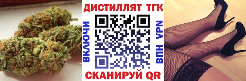 маркетплейс наркотические препараты  сколько стоит  Карачев  Дистиллят ТГК концентрат  kraken ТОР 