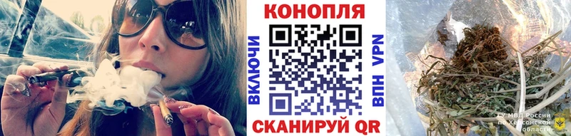 МАРИХУАНА VHQ сколько стоит Карачев